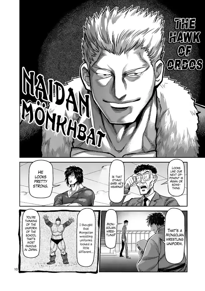 Kengan Omega Chapter 81 image 10_optimized